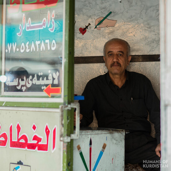 Humans of Kurdistan - South 31